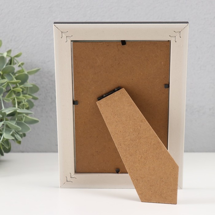 Фоторамка пластик 10х15 см Фоторамка пластик 10х15 см "Хаос. Прямые линии" голубая 18,3х13,5 см