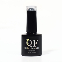 Гель лак для ногтей «DELICATE NUDE», 3-х фазный, 8 мл, LED/UV, цвет графит (53)