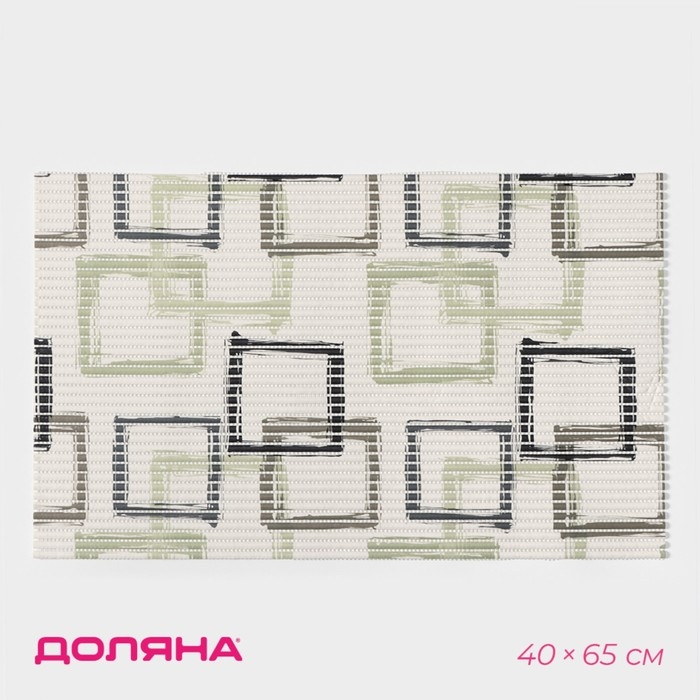 Коврик для дома Доляна «Эбби», 40×65 см, цвет бежевый Коврик для дома Доляна «Эбби», 40×65 см, цвет бежевый