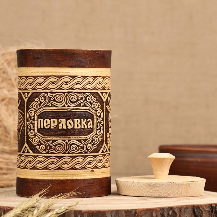 Туес Туес "Шишки" для перловки, 18 см, d=10 см, 1 л, береста