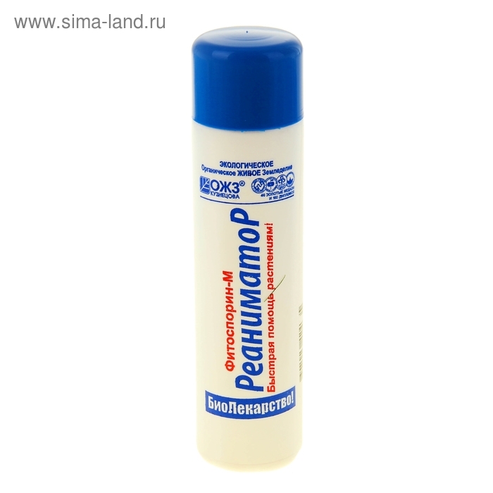 Биопрепарат от бактериальных и грибных болезней Фитоспорин-М Реаниматор, 0,2 л Биопрепарат от бактериальных и грибных болезней Фитоспорин-М Реаниматор, 0,2 л