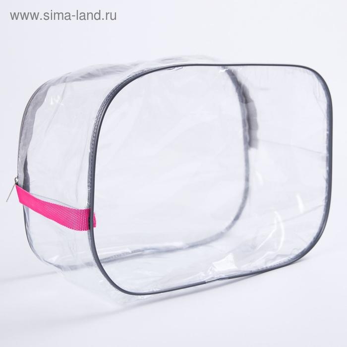 Сумка в роддом с косметичкой, набор 2 шт., цвет прозрачный/розовый Сумка в роддом с косметичкой, набор 2 шт., цвет прозрачный/розовый