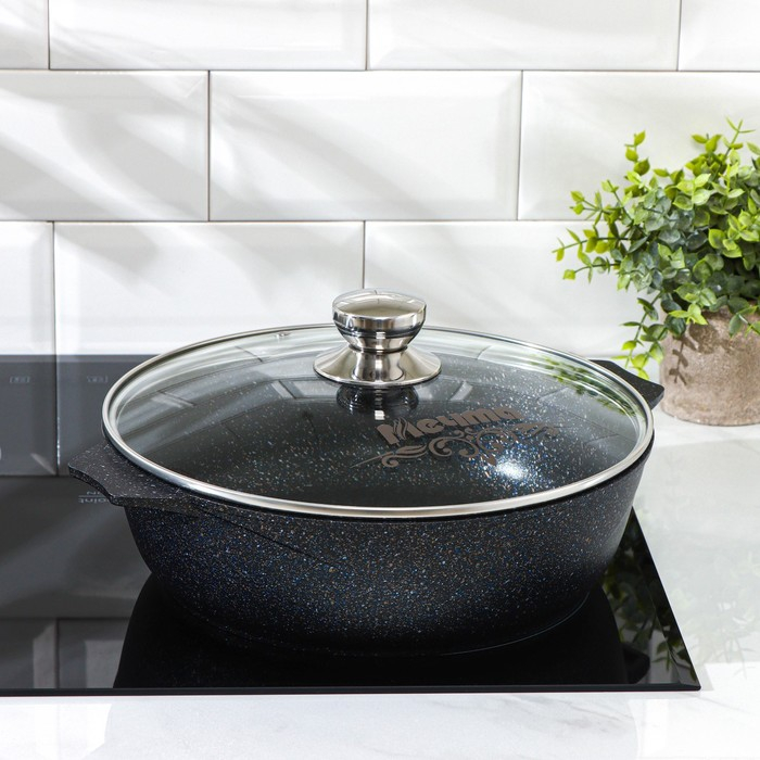 Жаровня «Гранит Star», 4 л, d=30 см, стеклянная крышка, антипригарное покрытие, тёмно-синий Жаровня «Гранит Star», 4 л, d=30 см, стеклянная крышка, антипригарное покрытие, тёмно-синий