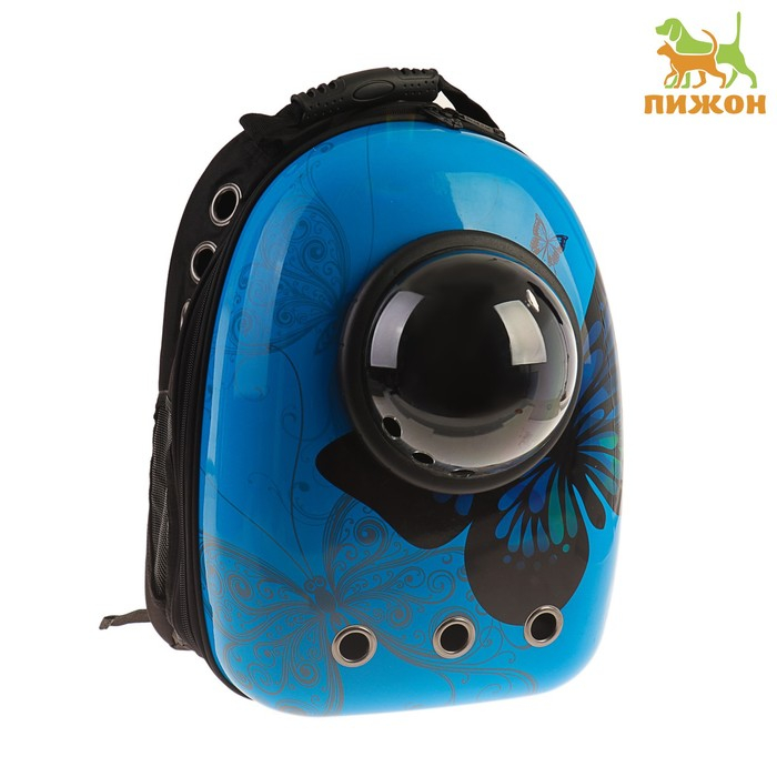 Рюкзак для переноски кошек и собак  Рюкзак для переноски кошек и собак "Бабочка", с окном, 32 х 26 х 44 см, голубой