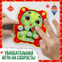 Настольная игра «Лови и нажимай», 1 игрок, 5+