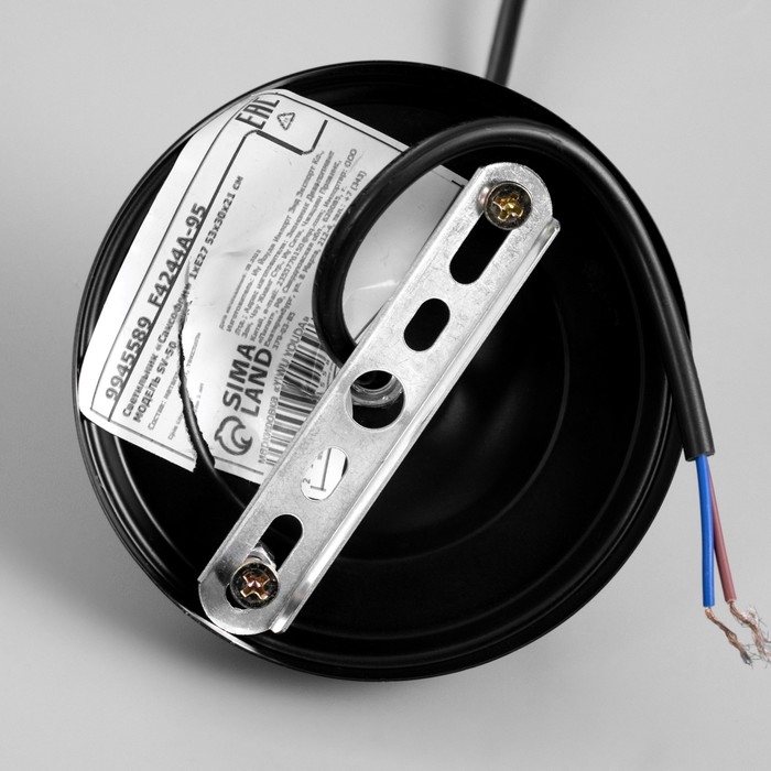 Светильник "Саксофон" 1хЕ27 53х30х21 см