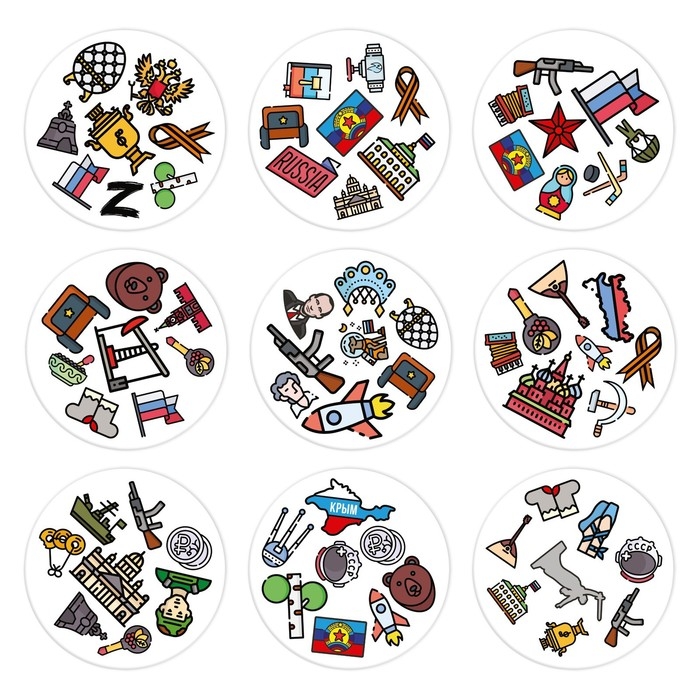 Настольная игра на реакцию и внимание «Дуббль. Z», 55 карт, 7+ Настольная игра на реакцию и внимание «Дуббль. Z», 55 карт, 7+