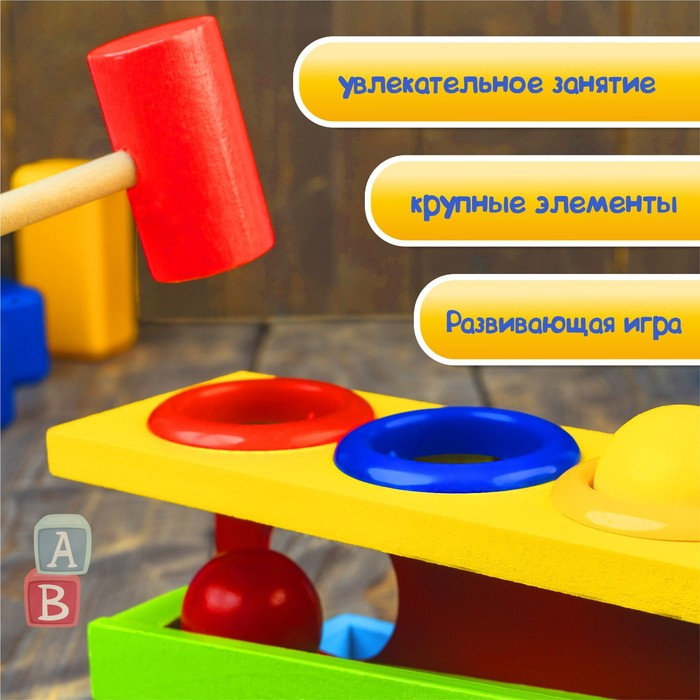 Стучалка на прямоугольном основании с 4 шариками, спуском и молоточком Стучалка на прямоугольном основании с 4 шариками, спуском и молоточком