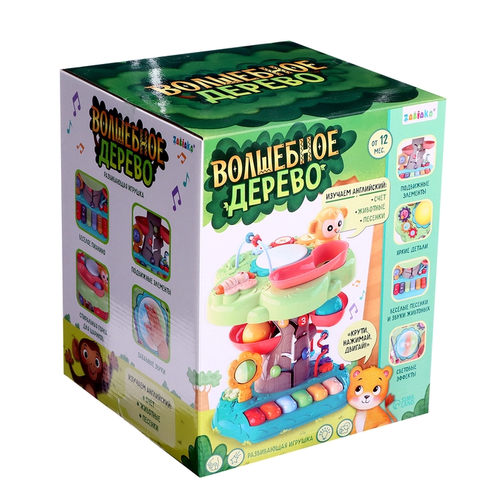 Развивающая игрушка «Волшебное дерево», звук, свет Развивающая игрушка «Волшебное дерево», звук, свет