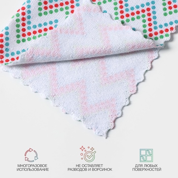 Салфетка новогодняя для уборки Доляна «С Новым Годом», 3 шт, 220 г/м², 30×30 см, микрофибра Салфетка новогодняя для уборки Доляна «С Новым Годом», 3 шт, 220 г/м², 30×30 см, микрофибра