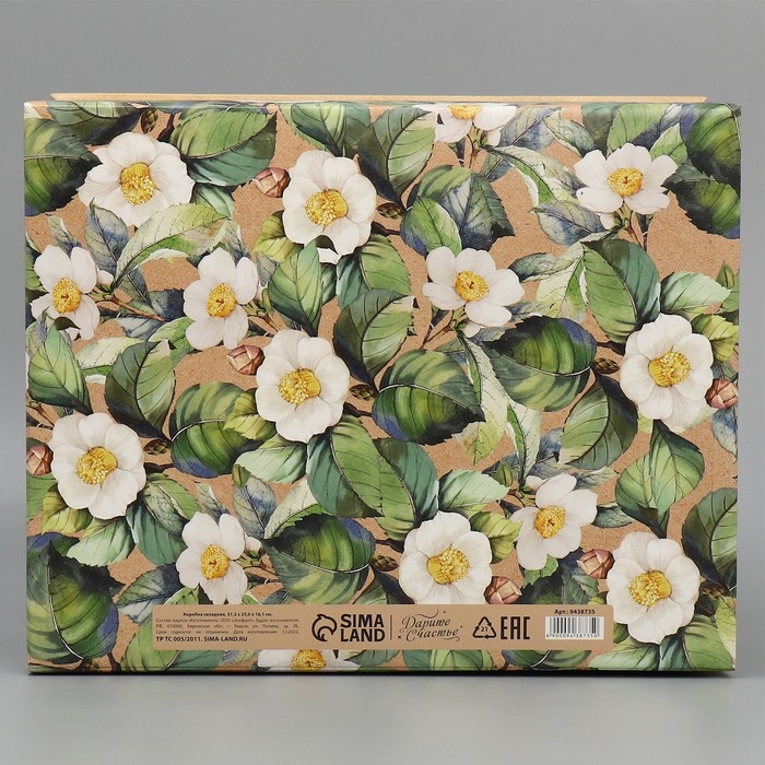 Коробка подарочная складная, упаковка, «От всего сердца», 31 х 25.5 х 16 см Коробка подарочная складная, упаковка, «От всего сердца», 31 х 25.5 х 16 см