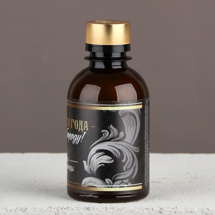 Шампунь для бороды новогодний «Новый год: Будь героем года», 200 мл Шампунь для бороды новогодний «Новый год: Будь героем года», 200 мл