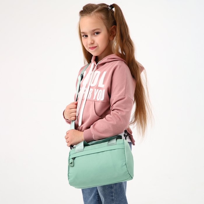 Сумка детская спортивная на молнии для девочки, наружный карман, цвет мятный