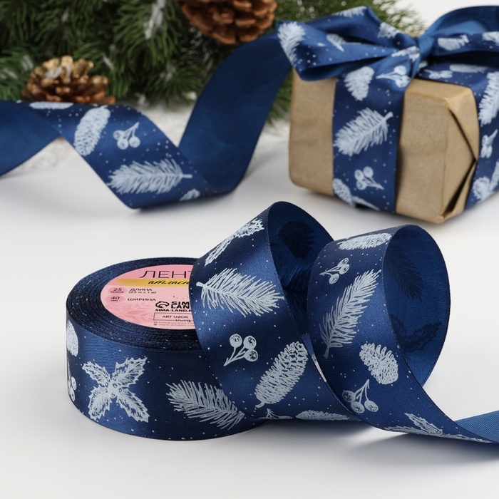 Новый год! Лента атласная «Шишки и веточки», 40 мм, 23 ± 1 м, цвет тёмно-синий №38 Новый год! Лента атласная «Шишки и веточки», 40 мм, 23 ± 1 м, цвет тёмно-синий №38