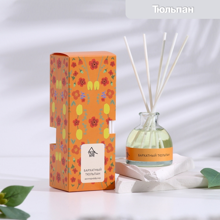 Диффузор ароматический Диффузор ароматический "Весна", 50 мл, бархатный тюльпан