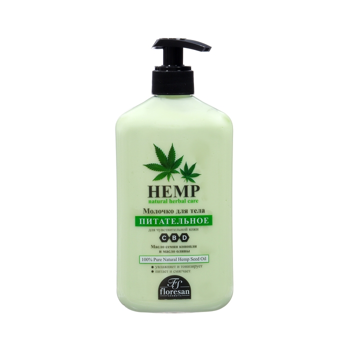 Молочко для тела питательное Floresan для чувствительной кожи с маслом семян конопли, 500 мл Молочко для тела питательное Floresan для чувствительной кожи с маслом семян конопли, 500 мл