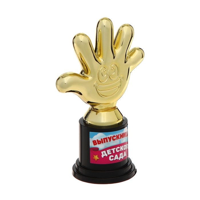 Фигура наградная на Выпускной «Выпускница детского сада», пластик, 6,5 х 10,5 х 4 см. Фигура наградная на Выпускной «Выпускница детского сада», пластик, 6,5 х 10,5 х 4 см.
