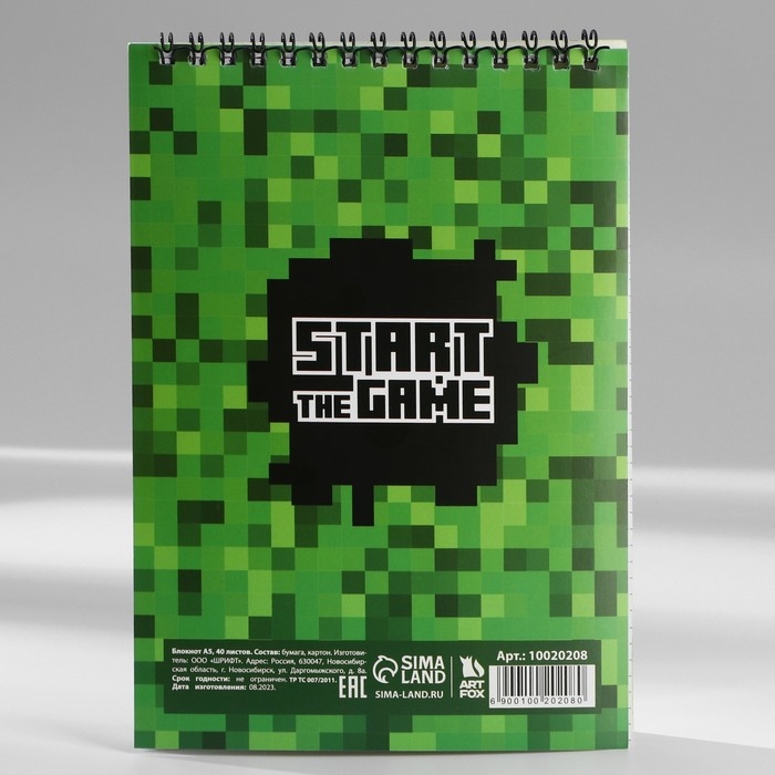 Блокноты А5,40 л на гребне, обложка картон &laquo;Юный боец&raquo;