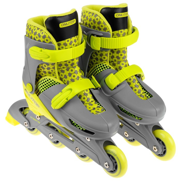 Роликовые коньки раздвижные ONLYTOP, р. 30-33, колёса PVC 64 мм Роликовые коньки раздвижные ONLYTOP, р. 30-33, колёса PVC 64 мм