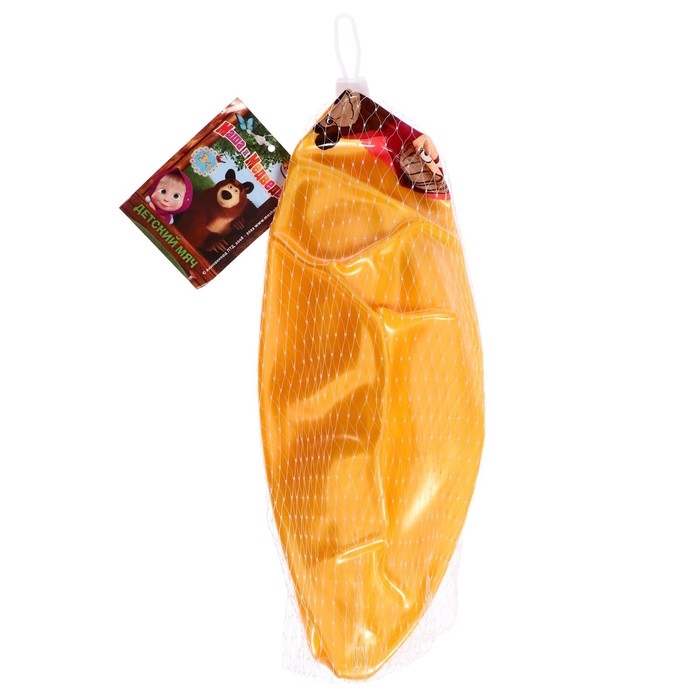 Мяч «Маша и Медведь», с наклейкой, ПВХ, 23 см, цвета МИКС Мяч «Маша и Медведь», с наклейкой, ПВХ, 23 см, цвета МИКС