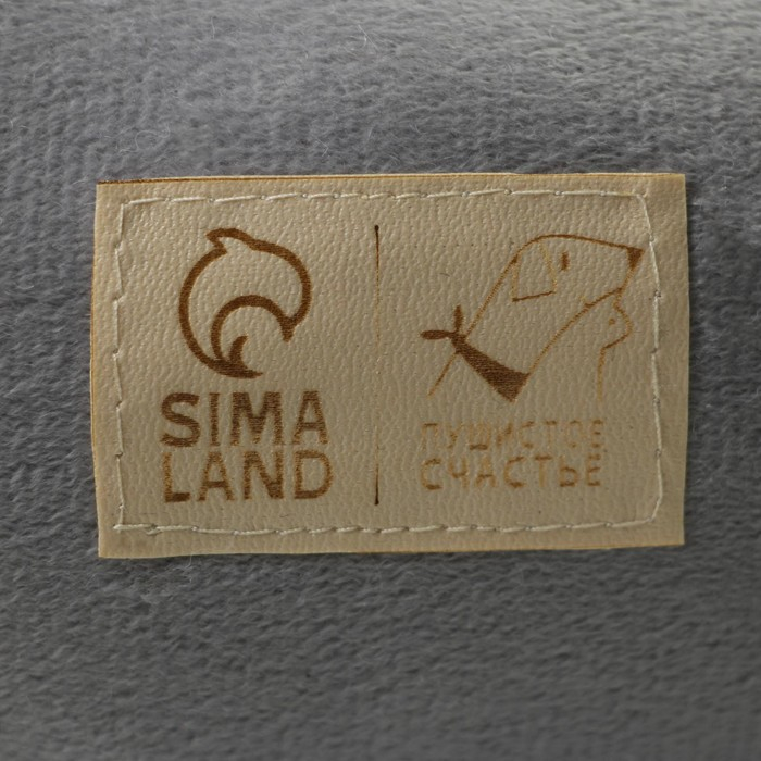 Лежанка с рыбкой, 45х35х11 см, серая Лежанка с рыбкой, 45х35х11 см, серая