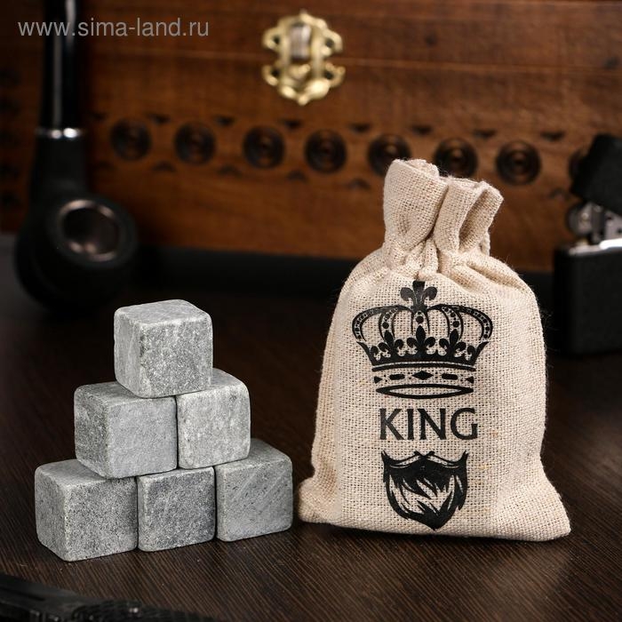 Камни для виски в мешочке  Камни для виски в мешочке "King", натуральный стеатит, 6 шт