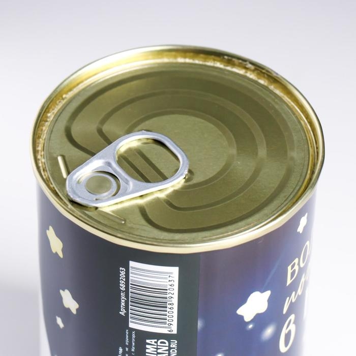 Сувенир банка Сувенир банка "Волшебные пожелания в Новый Год"