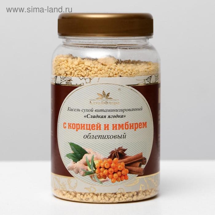 Кисель «АлтайФлора» облепиховый с корицей и имбирём, 250 г Кисель «АлтайФлора» облепиховый с корицей и имбирём, 250 г