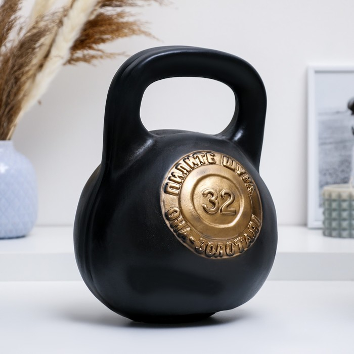 Копилка Копилка "Гиря" черный, 19х19х29см