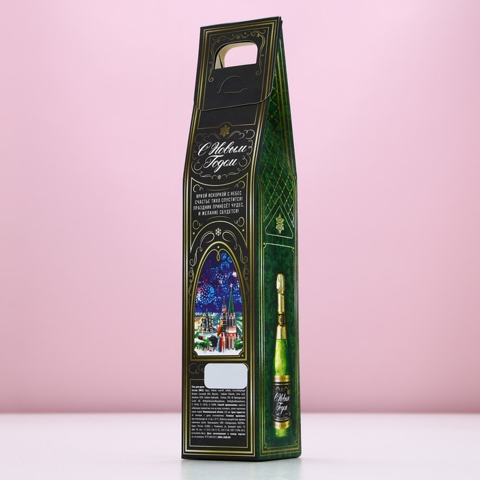 Гель для душа во флаконе шампанское «С Новым Годом», 250 мл, аромат шампанского, ЧИСТОЕ СЧАСТЬЕ Гель для душа во флаконе шампанское «С Новым Годом», 250 мл, аромат шампанского, ЧИСТОЕ СЧАСТЬЕ