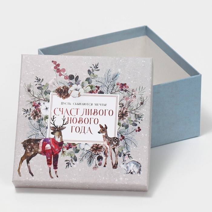 Набор подарочных коробок 10 в 1 «С Новым годом», 10 х 10 х 6 ‒ 28 х 28 х 15 см, Новый год Набор подарочных коробок 10 в 1 «С Новым годом», 10 х 10 х 6 ‒ 28 х 28 х 15 см, Новый год