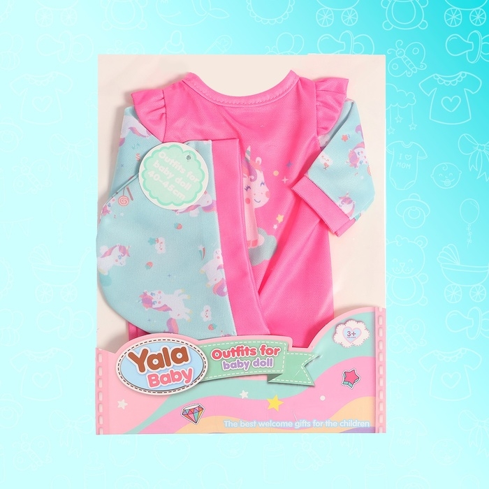 Одежда для пупса «Единорожки», комбинезон, шапочка Одежда для пупса «Единорожки», комбинезон, шапочка