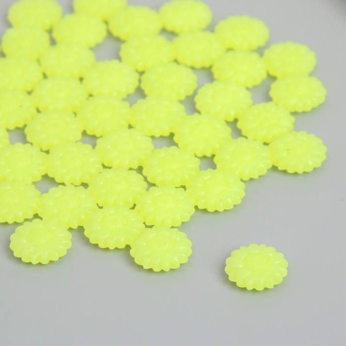 Сургуч в гранулах светящийся Сургуч в гранулах светящийся "Цветочки жёлтые" 100 капсул