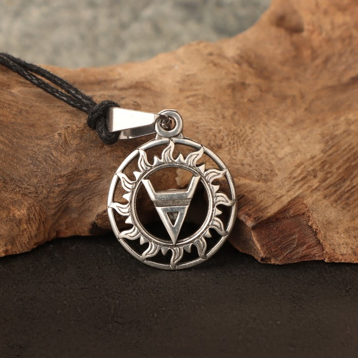 Оберег "Символ Велеса", металл пьютер, художественное литье