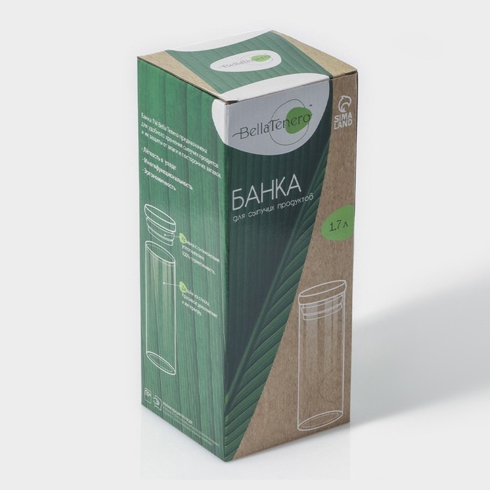 Банка стеклянная для сыпучих продуктов с бамбуковой крышкой BellaTenero «Эко», 1,7 л, 10×26 см