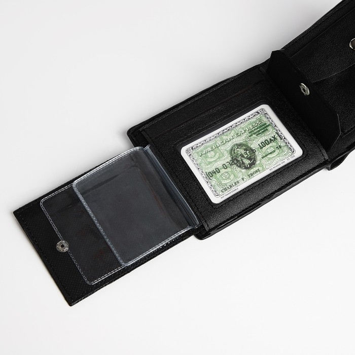 Портмоне мужское на магните, отдел для купюр, для карт, для монет, цвет чёрный Портмоне мужское на магните, отдел для купюр, для карт, для монет, цвет чёрный