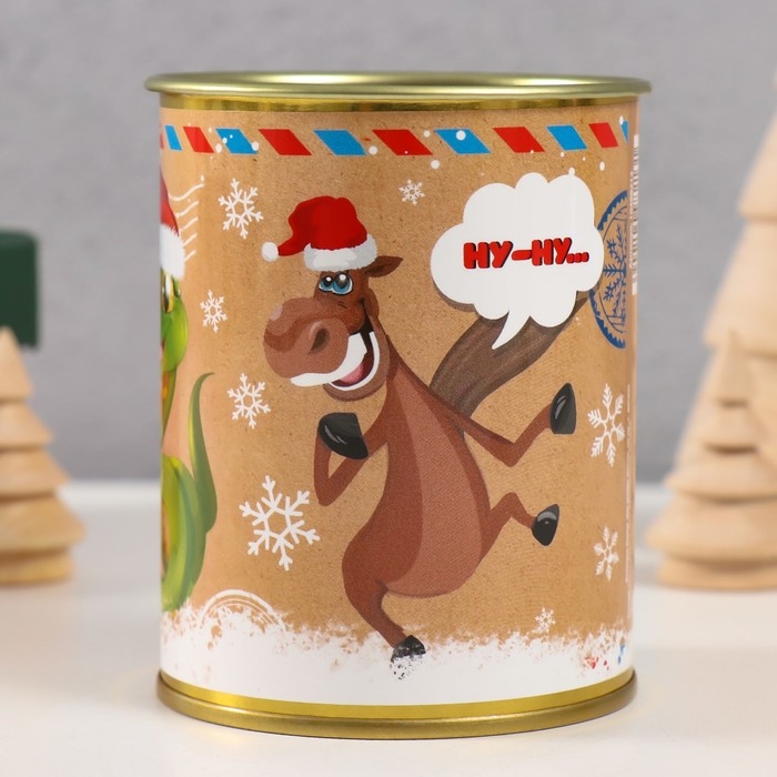 Копилка-банка металл Копилка-банка металл "Не успел, коплю, ну-ну "