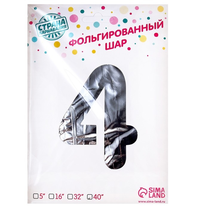 Шар фольгированный 50" &laquo;Цифра 4&raquo;, на подставке, серебро
