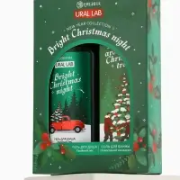 URAL LAB Winter Melody Набор Bright Christmas night, гель для душа и соль для ванны