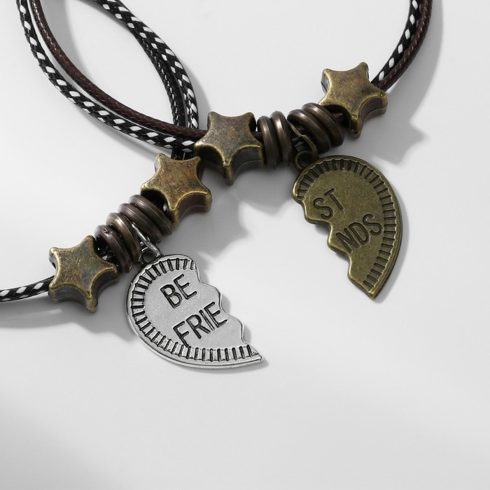 Браслеты «Неразлучники» best friends, цвет чёрно-коричневый, L=19 см