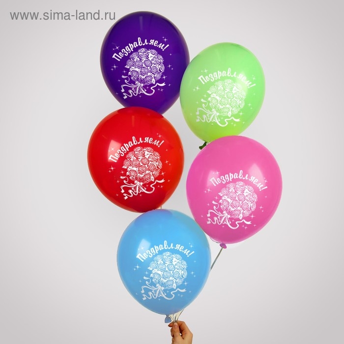 Шар воздушный 12" "Поздравляем", цветы, набор 50 шт.