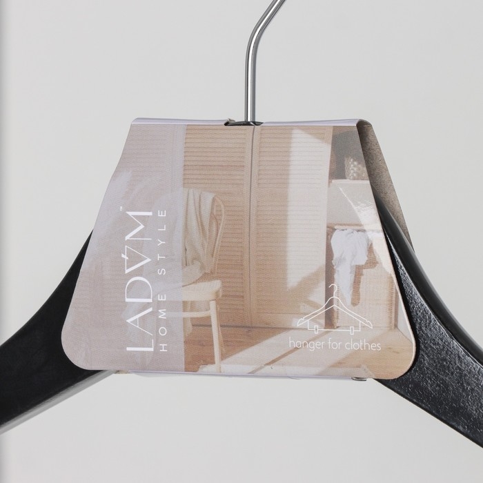 Плечики - вешалка для брюк и юбок LaDо́m Bois, 44,5×1,2×27,5 см, с зажимами, широкие плечики, деревянная сорт А Плечики - вешалка для брюк и юбок LaDо́m Bois, 44,5×1,2×27,5 см, с зажимами, широкие плечики, деревянная сорт А