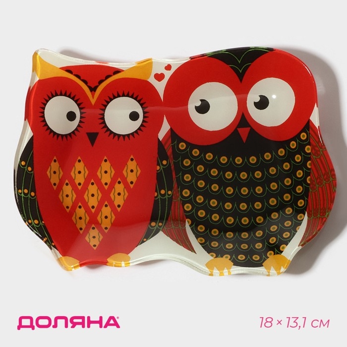 Блюдо сервировочное стеклянное Доляна «Задумчивые совы», 18×13,1×1,9 см, цвет красный Блюдо сервировочное стеклянное Доляна «Задумчивые совы», 18×13,1×1,9 см, цвет красный
