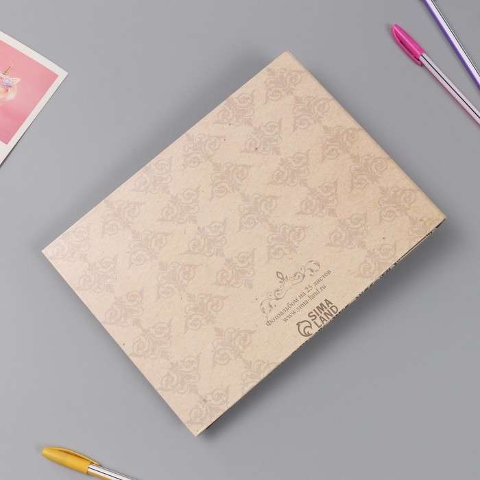 Фотоальбом 25 листов (наклейки+кольца)  Фотоальбом 25 листов (наклейки+кольца) "Классический" тиснение золото 19х27х3 см