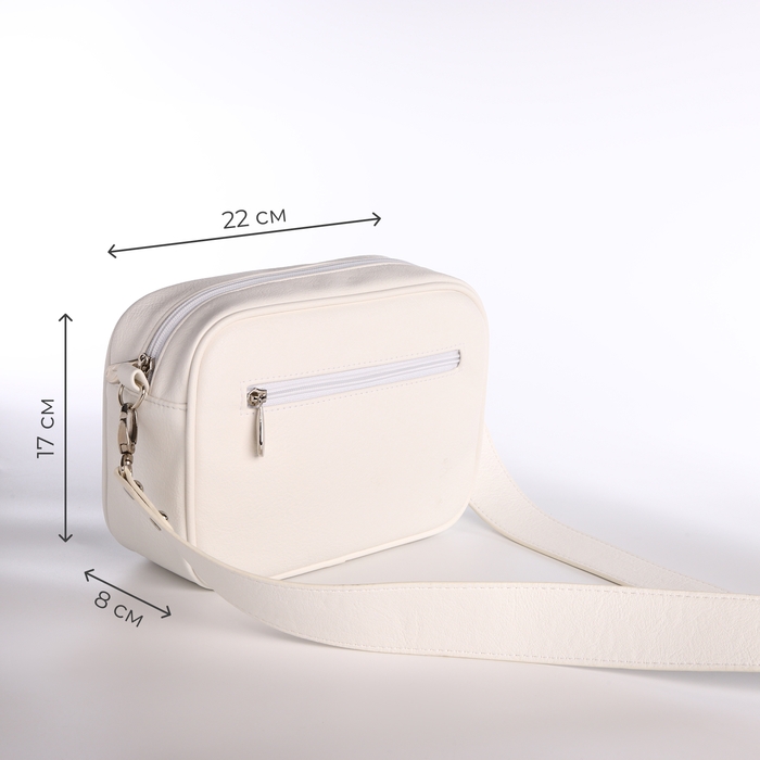 Сумка женская TEXTURA, маленький размер, цвет белый Сумка женская TEXTURA, маленький размер, цвет белый