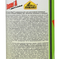 Дихлофос универсальный от всех насекомых, Варан, без запаха, 440 мл