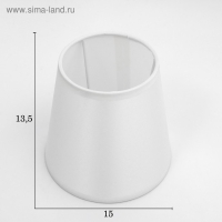 Люстра "Бриджит" 5хE14 40Вт золото патинированное 59х59х32 см BayerLux
