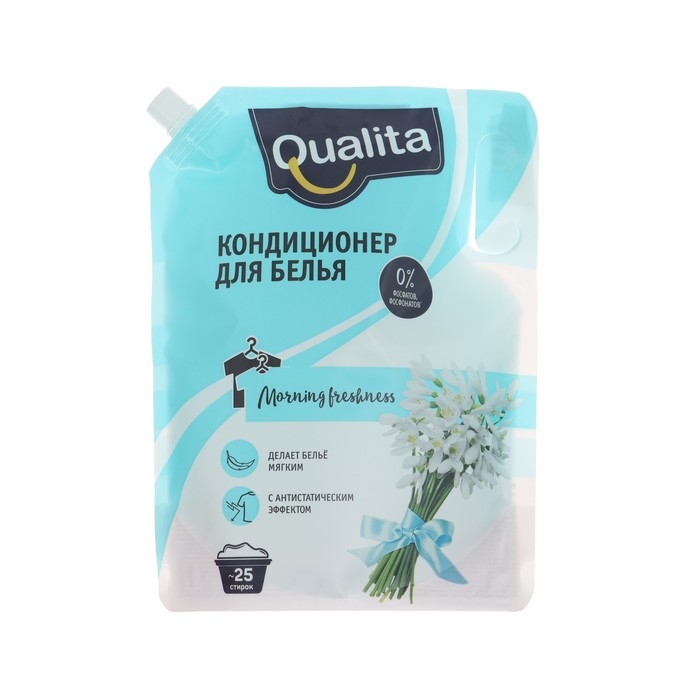 Кондиционер для стирки QUALITA, Morning freshiness, 1 л Кондиционер для стирки QUALITA, Morning freshiness, 1 л