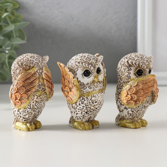 Сувенир полистоун Сувенир полистоун "Филин - не вижу, не слышу, не скажу" беж с золотом МИКС 7х4,5х3,5 см