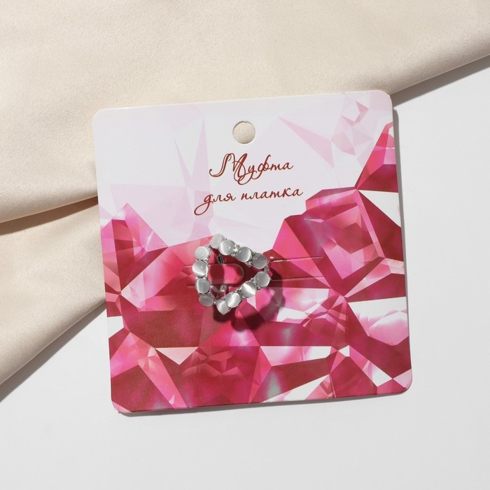 Муфта для платка «Треугольник», цвет серый в серебре Муфта для платка «Треугольник», цвет серый в серебре